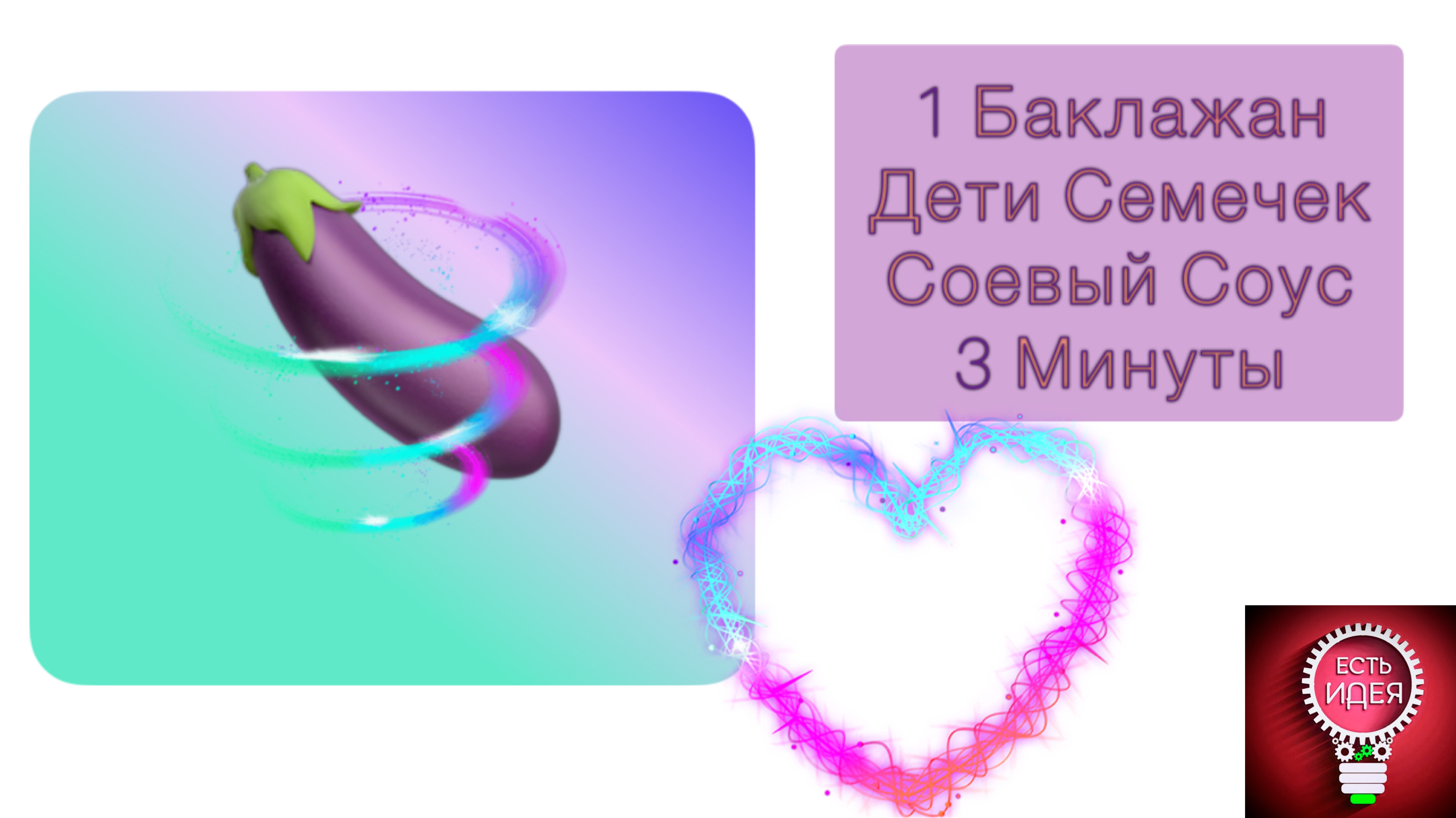 ПОДАРКИ ДЕТЯМ/ДРУЗЬЯМ*РЕЦЕПТЫ*ОБЗОРЫ*ПУТЕШЕСТВИЯ