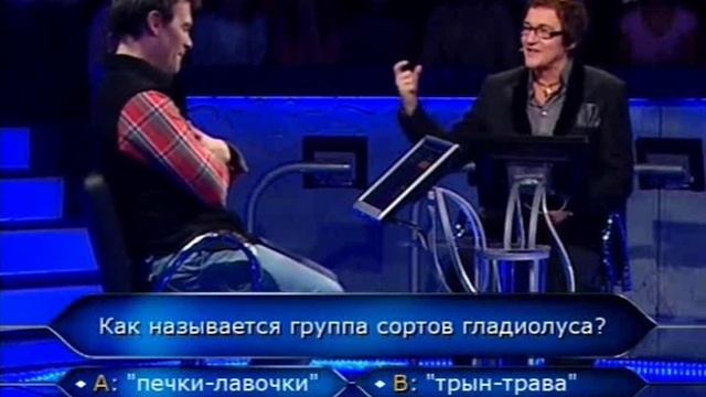КХСМ Дятлов3.wmv смотреть онлайн