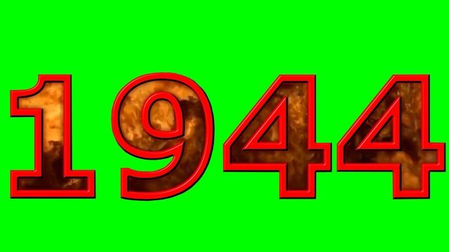 Хромакей огненный 1944 год / Chromakey the fiery 1944 смотреть онлайн