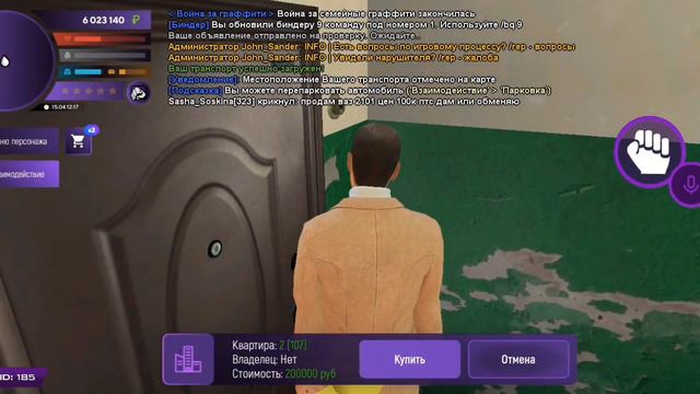 БУДНИ БИЗНЕСМЕНА НА МАТРЕШКА РП #19/БИЗНЕС НА МАТРЕШКА РП | MATRESHKA RP смотреть онлайн