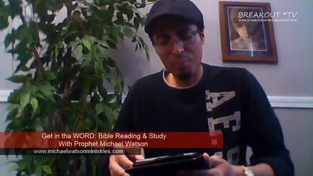 BreakOut Bible Daily | The Season is in your Hands! смотреть онлайн
