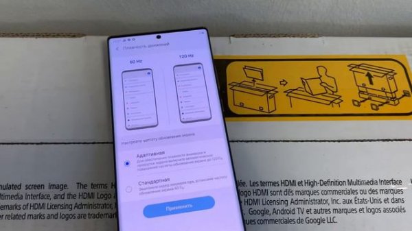 Обзор Samsung galaxy Note 20 Ultra