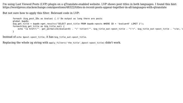 Wordpress: Applying post title filter: Last Viewed Posts + qTranslate смотреть онлайн