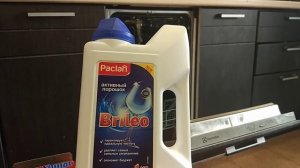 Лучшая посудомоечная машина Electrolux esl 94200 lo