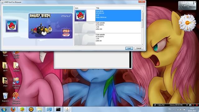 Как устанавливать игры на эмулятор PSP смотреть онлайн