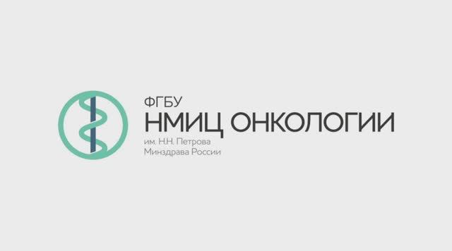Современный подход к выбору объема лимфодиссекции при раке ободочной кишки