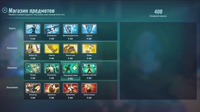 Паладинс Тайра Гайд #1 Paladins Tyra Guide #1 Let's play! смотреть онлайн