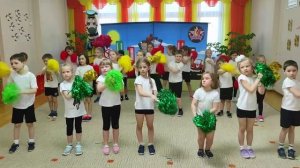 Флешмоб "Двигайся замри"