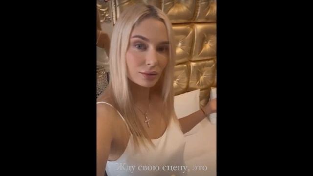 Наталья Рудова предстала в номере отеля с Павлом Прилучным смотреть онлайн