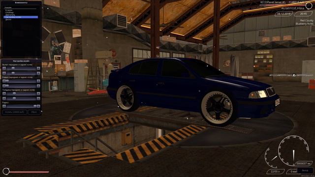 АВТОИНТРИГА! ЦЕНА ДО 1.000.000 — RCCD MTA смотреть онлайн