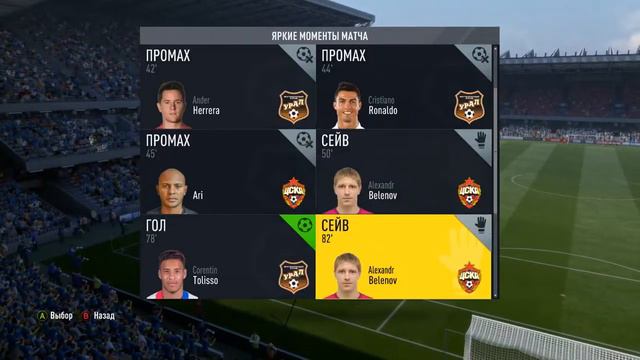 TOTS Belenov смотреть онлайн