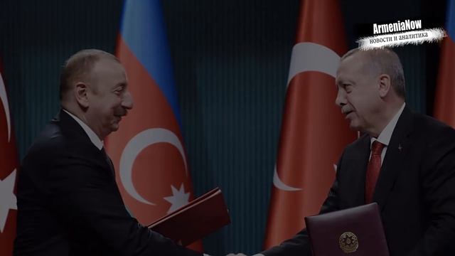 Страхи от армян: В Баку и Анкаре на ворах начали гореть шапки: Сенсационное разоблачение смотреть онлайн