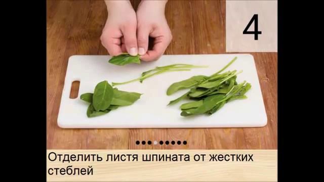 Рыбный омлет с помидорами и шпинатом! Простые Рецепты!