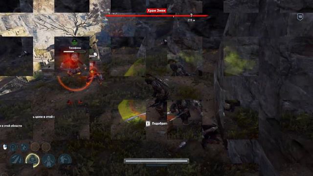 Assassin´s Creed Odyssey Плохая боёвка? смотреть онлайн