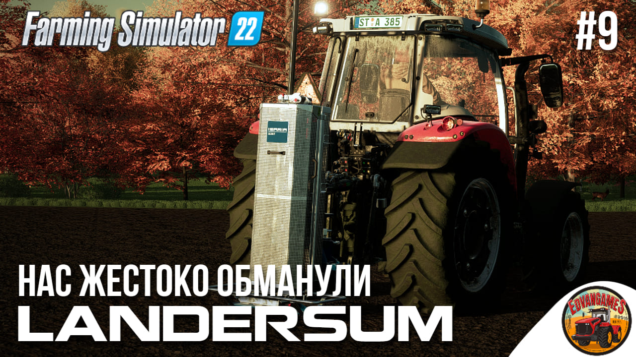 ? ЧТО ТАИТ В СЕБЕ ЭТО ПОЛЕ | Landersum | Farming Simulator 22 | Эпизод 9 смотреть онлайн