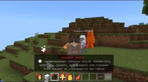 Лучший Мод ДжоДжо для Майнкрафта ПЕ // JoJo disc 1.1.5 мод для майнкрафта пе