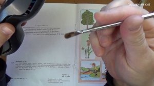 РЕМОНТ МАШИНКИ ДЛЯ СТРИЖКИ ВОЛОС PHILIPS