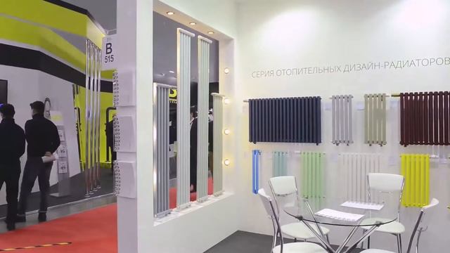 Компания "Сунержа" на выставке Aquatherm Moscow 2018 смотреть онлайн