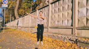 Макарена перевод на русский