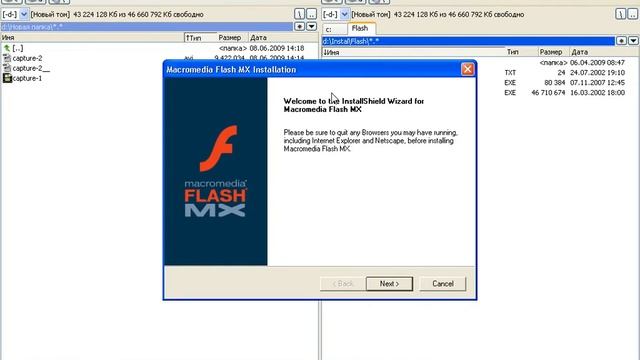 Flash MX ni o'rnatish jarayoni смотреть онлайн