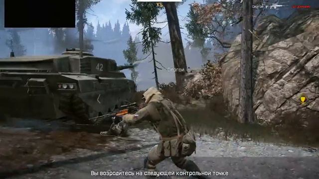 Олух в Warface смотреть онлайн