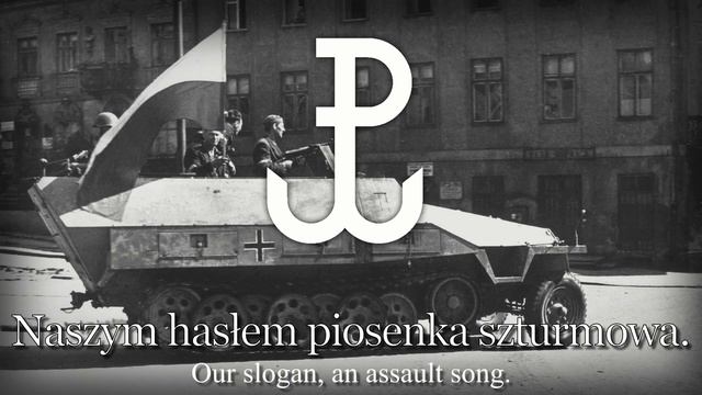 "Chłopcy silni jak stal" - Song of The Warsaw Uprising смотреть онлайн