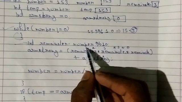 java program to check armstrong number | ms coder смотреть онлайн