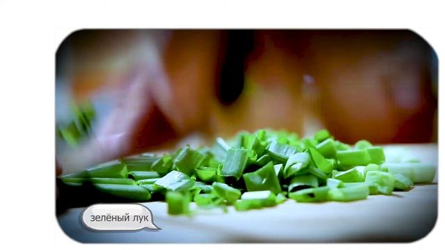 Рецепт № 5 С лососем смотреть онлайн