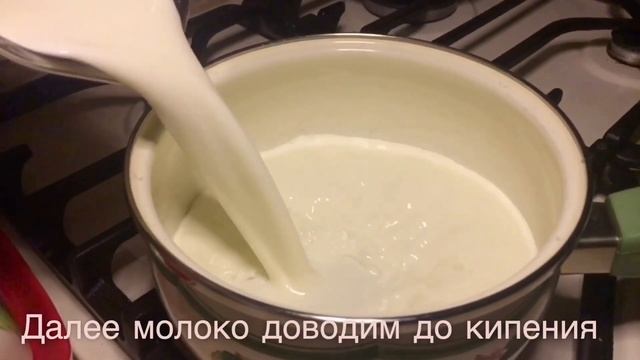 Как сделать лёгкий заварной крем| быстро и просто смотреть онлайн