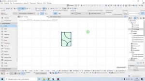 ArchiCAD Создание фигурного витража с цветным стеклом