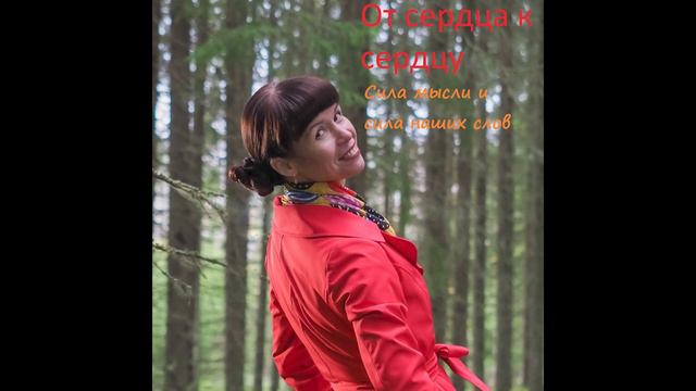 Интересная тема,что такое благодать? Построенно на Священном писании. Библия смотреть онлайн