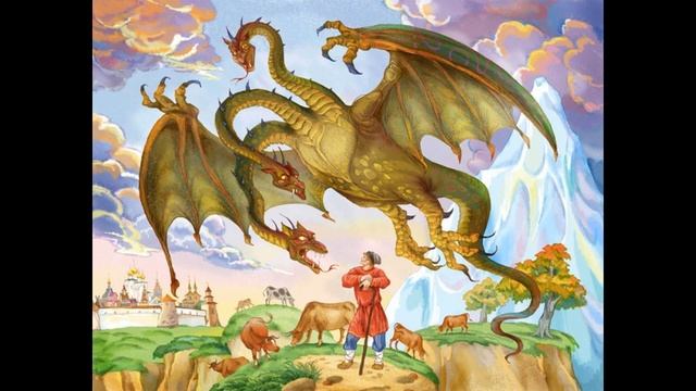 Cказка на ночь "Мужик и дракон" смотреть онлайн