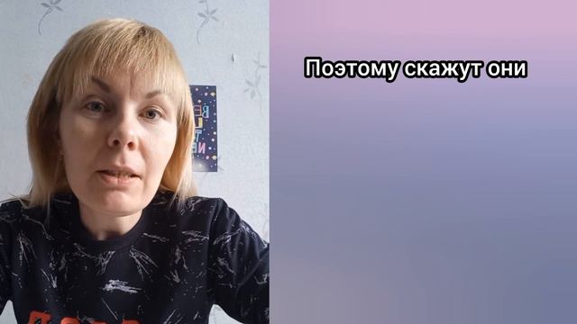 Какая ошибка в предложении "I think she won't pass her exams" смотреть онлайн