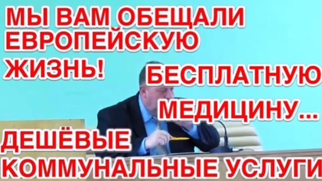 Город Изюм!