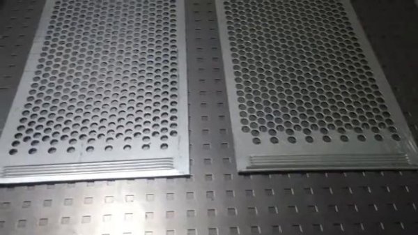 Решета пробивные (сита) для Петкус U-12, U-15 (Petkus).