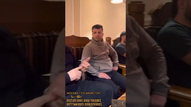 БАРОДАРОЙ ДОМ ВЕЩЬ МОСКВА..! смотреть онлайн