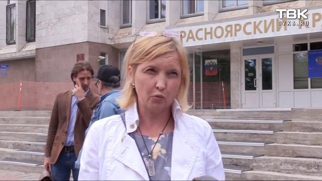 Прошел суд над Владимиром Перекотием смотреть онлайн