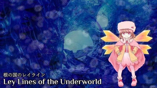 IBP Extra Stage Theme: Ley Lines of the Underworld смотреть онлайн