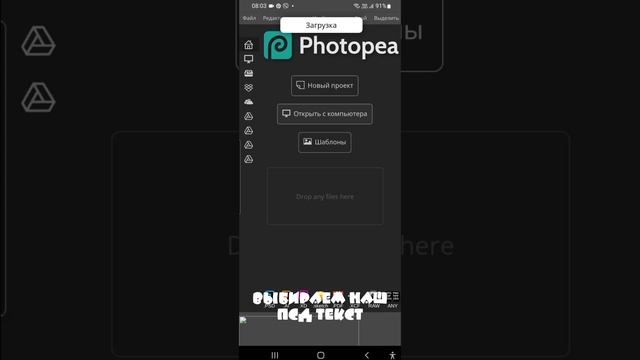 Креативбой