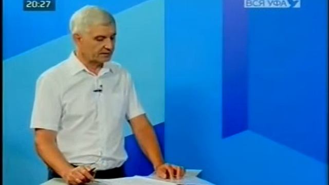 Состояние гражданского общества и деятельность некоммерческих организаций (1 июня 2014 г.) смотреть онлайн