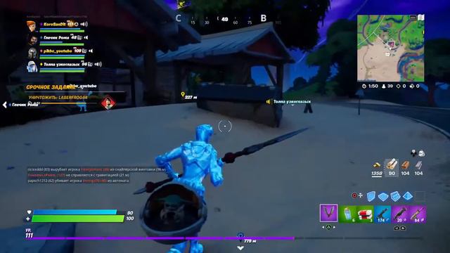 Прямой показ играем в Fortnite PS4 от KoroSanDit и Pik BC смотреть онлайн