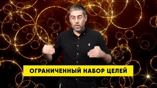 Как стать счастливым? Делай это и ты обретешь счастье. смотреть онлайн