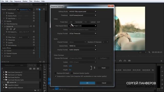 Instant 4K – Увеличение размеров видео без потери смотреть онлайн