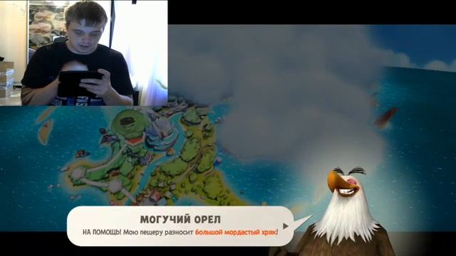 ЗЛЫЕ ПТИЧКИ В 3D◄Angry Birds Evolution► Обзор, Первый взгляд смотреть онлайн