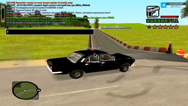 GTA Criminal Russia Multiplayer Role Play.