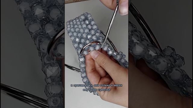 Почему мне пришлось разрезать сумку? история плетения одной круглой сумочки смотреть онлайн