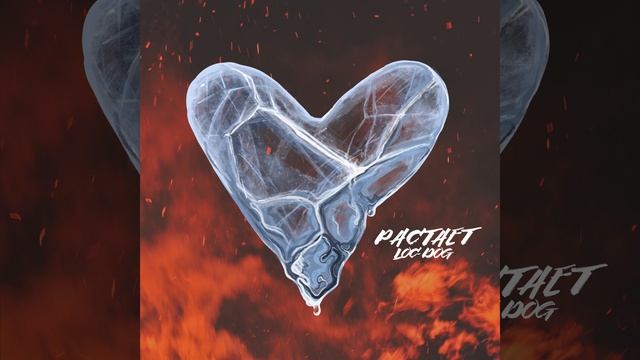 Растает смотреть онлайн