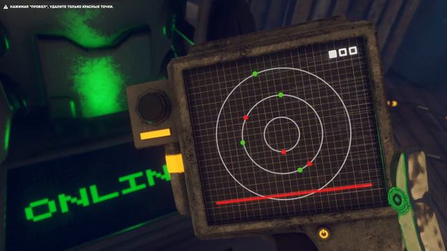 The Uncertain: Last Quiet Day / Ищем секретную лабораторию / часть 3 смотреть онлайн