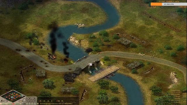 СССР побеждать!!! Блицкриг 1 GZM 11 Сетевая игра 2 vs 1 Резня и обходы по флангам смотреть онлайн