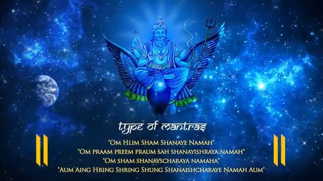 SHANI MANTRA By Suresh Wadkar   108 Times With Meaning   शनि मंत्र